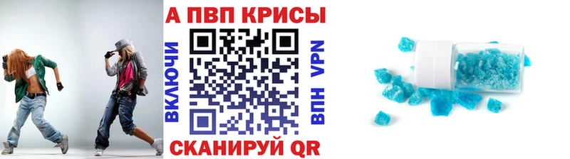 сколько стоит кракен ТОР Alfa_PVP СК КРИС Хабаровск
