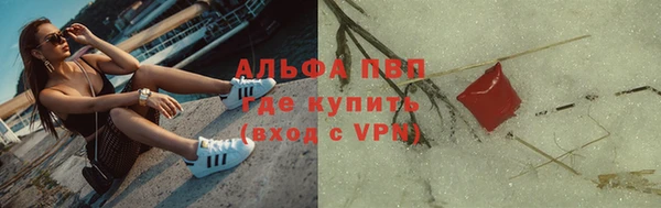 мет Магадан