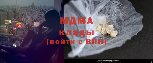 мет Магадан