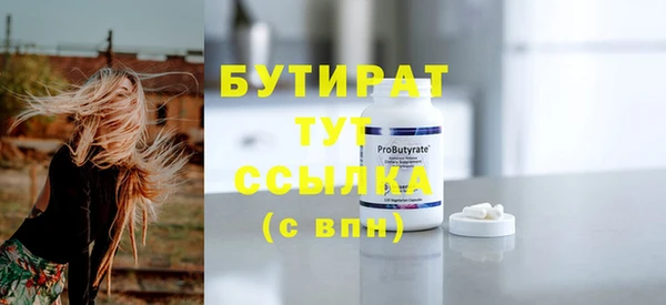 кокаин колумбия Магас