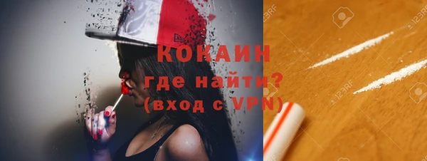 мет Магадан