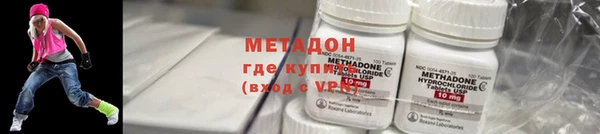 кокаин колумбия Магас