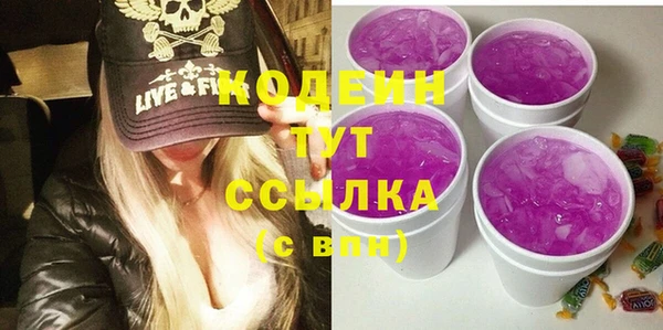 кокаин колумбия Магас