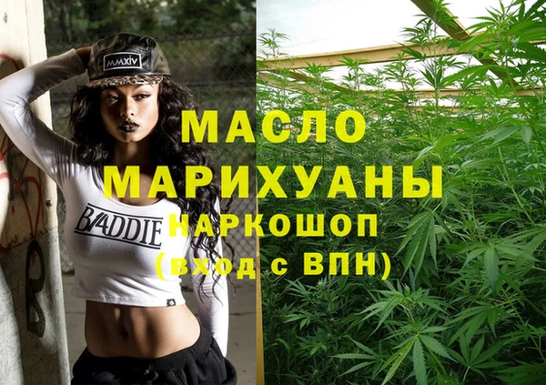мет Магадан