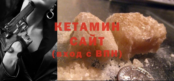 кокаин колумбия Магас