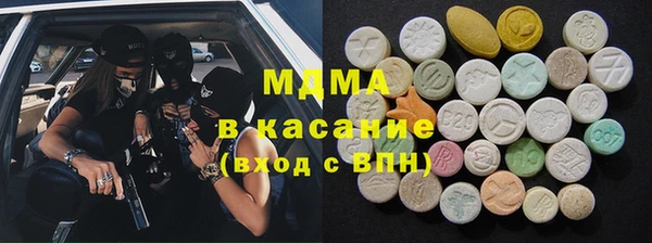 кокаин колумбия Магас