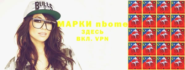 наркотики Абинск