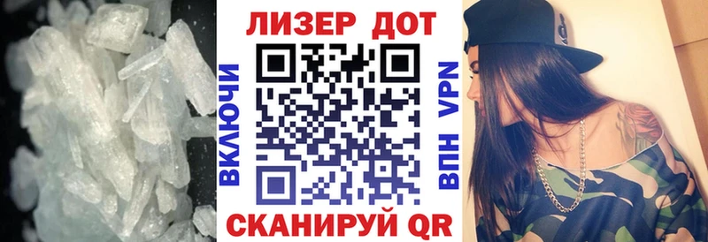 как найти   Хабаровск  ЛСД экстази кислота 