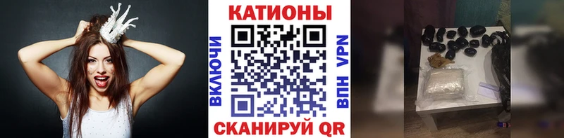 МЕФ мука  даркнет сайт  Хабаровск 